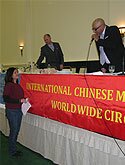 Image Image